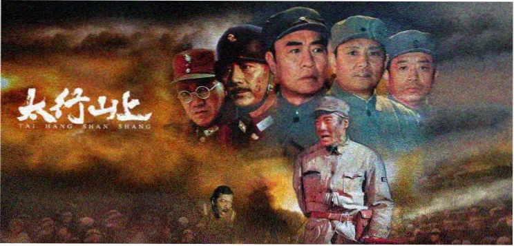 动漫片轮播图二